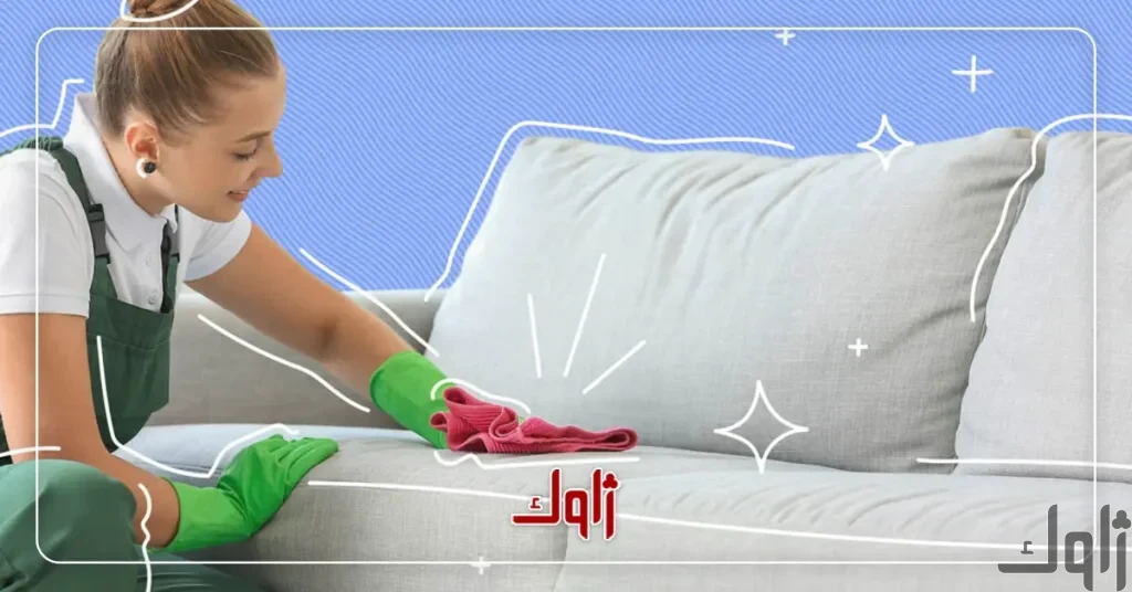 سادهترین روش شستشوی مبل در منزل