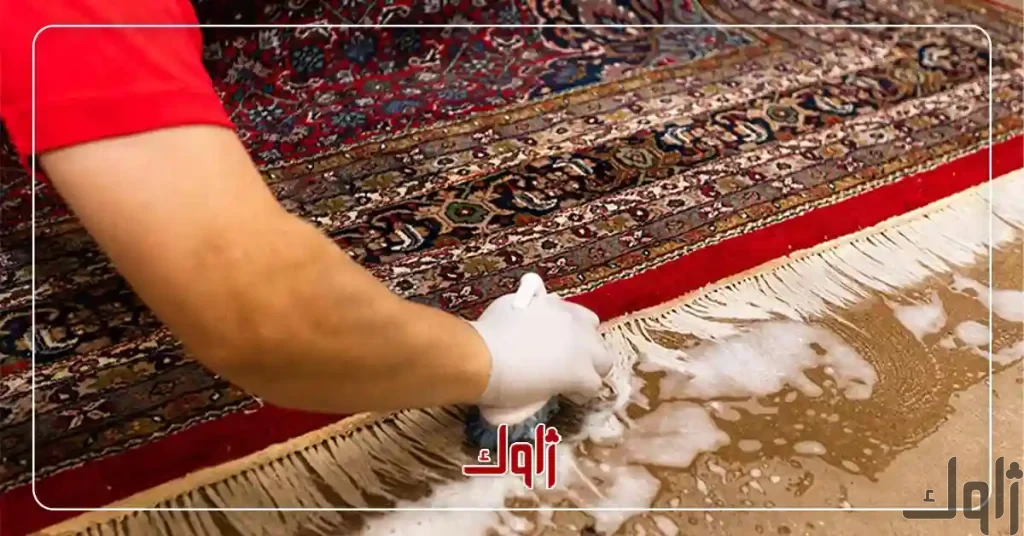 معایب شستشوی فرش در منزل
